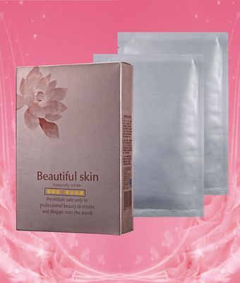 藏妝堂紅景天系列 自然護(hù)膚的革新力量