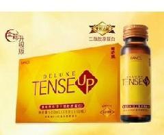 廣州市靚彩虹化妝品貿(mào)易生產(chǎn)供應(yīng)資生堂活顏悅色晚霜與玫琳凱化妝品代理分析