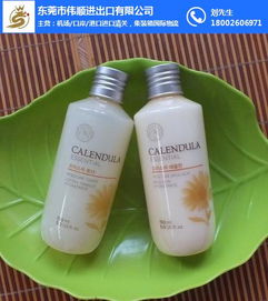 代理法國(guó)化妝品進(jìn)口成功操作方案