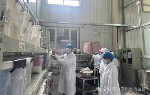 筑牢中秋“舌尖”安全防線，賦能新興能源技術(shù)研發(fā)——新疆巴州市場監(jiān)管部門在行動(dòng)
